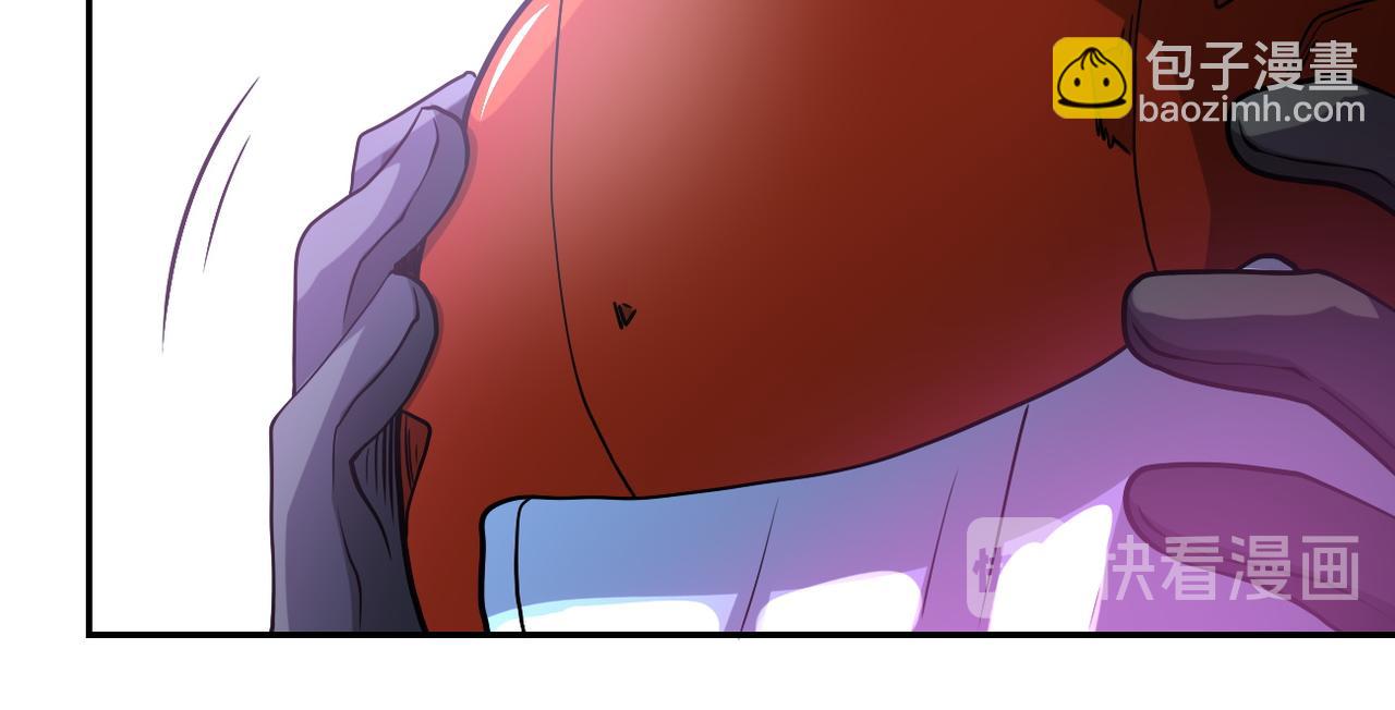 末世超級系統 - 第93話 顫慄(2/3) - 4