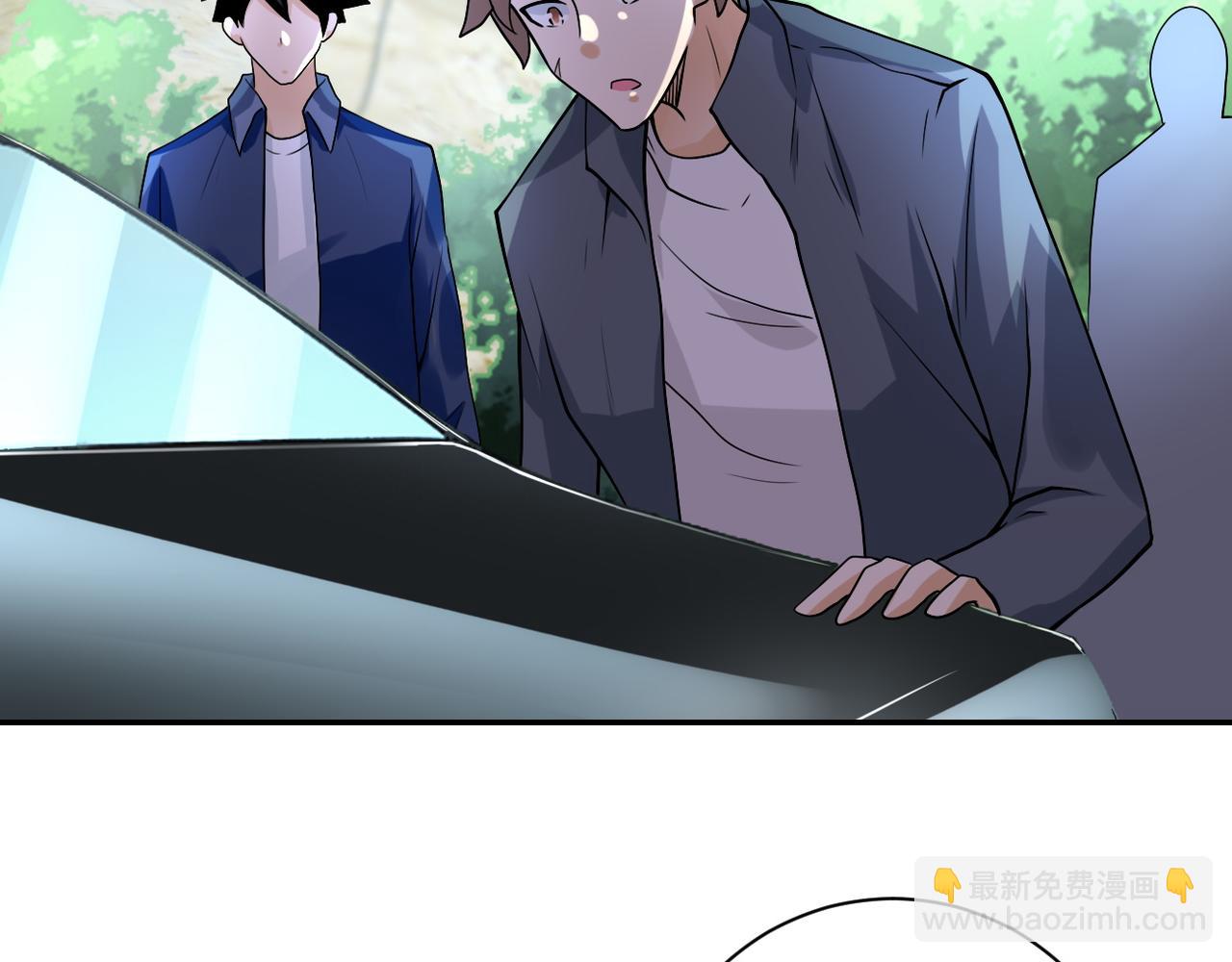 末世超級系統 - 第93話 顫慄(2/3) - 4