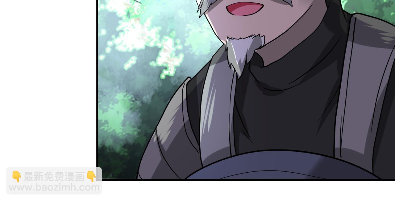 末世超級系統 - 第93話 顫慄(2/3) - 3