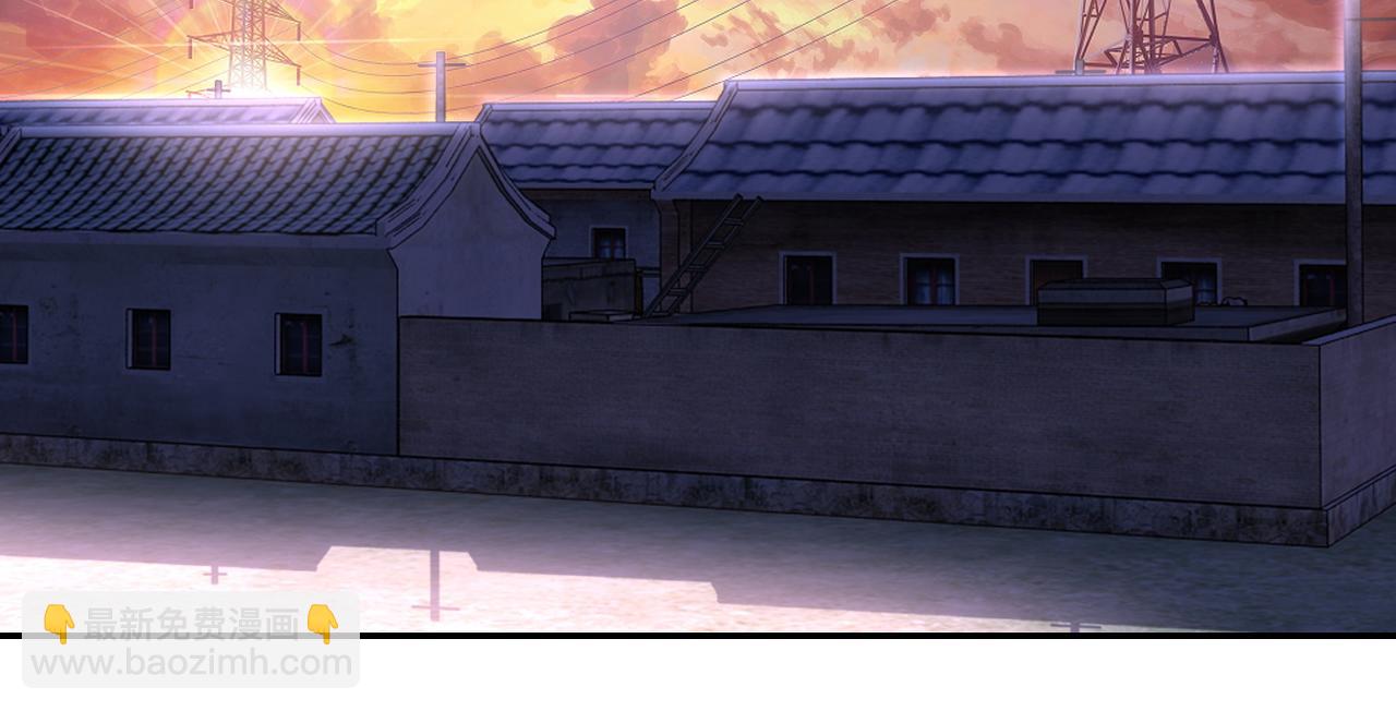 末世超級系統 - 第93話 顫慄(2/3) - 5