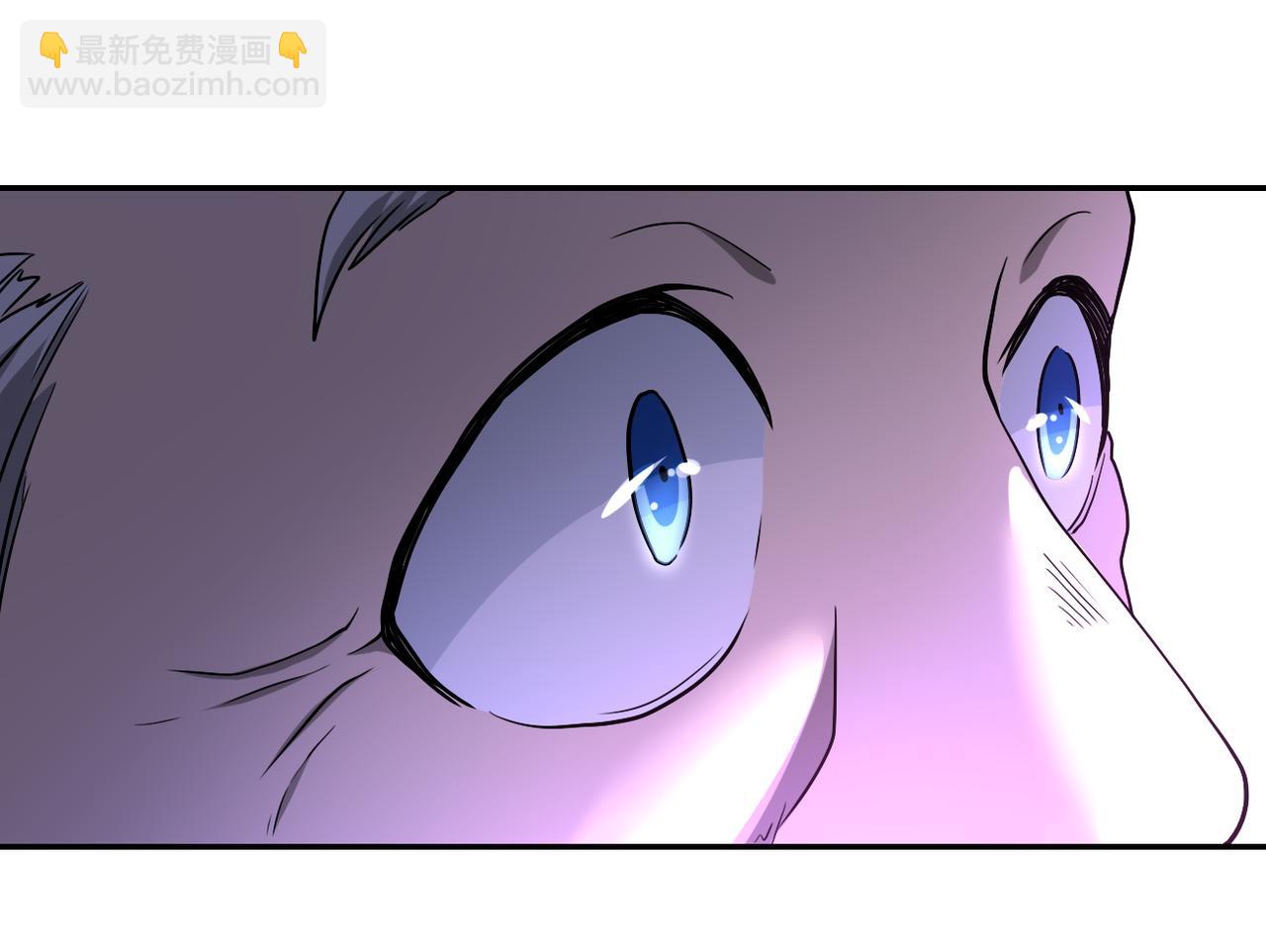 末世超級系統 - 第93話 顫慄(2/3) - 5