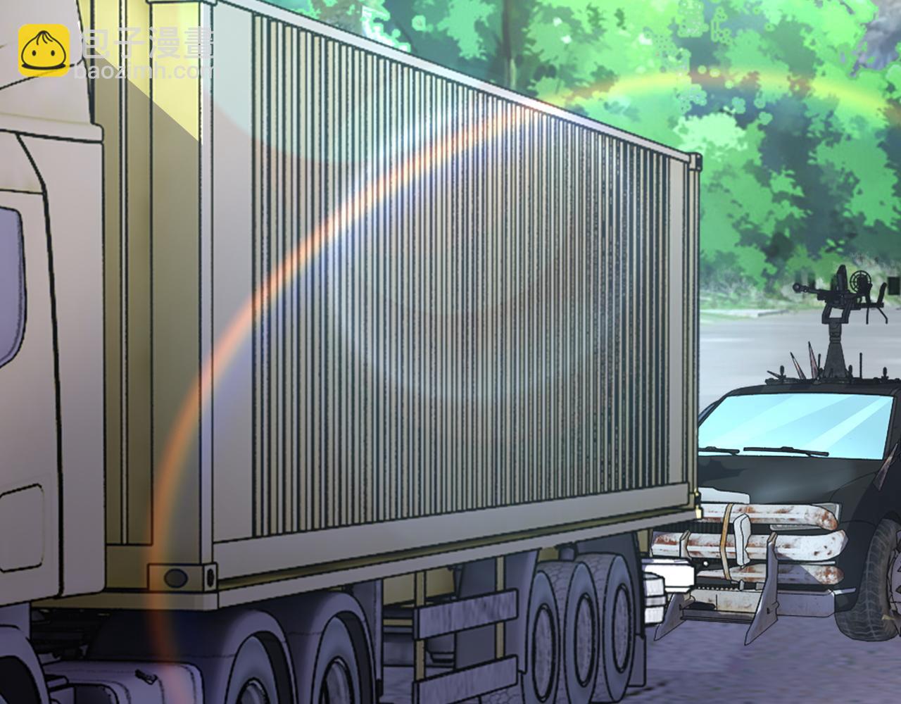 末世超級系統 - 第95話 解脫(3/3) - 1