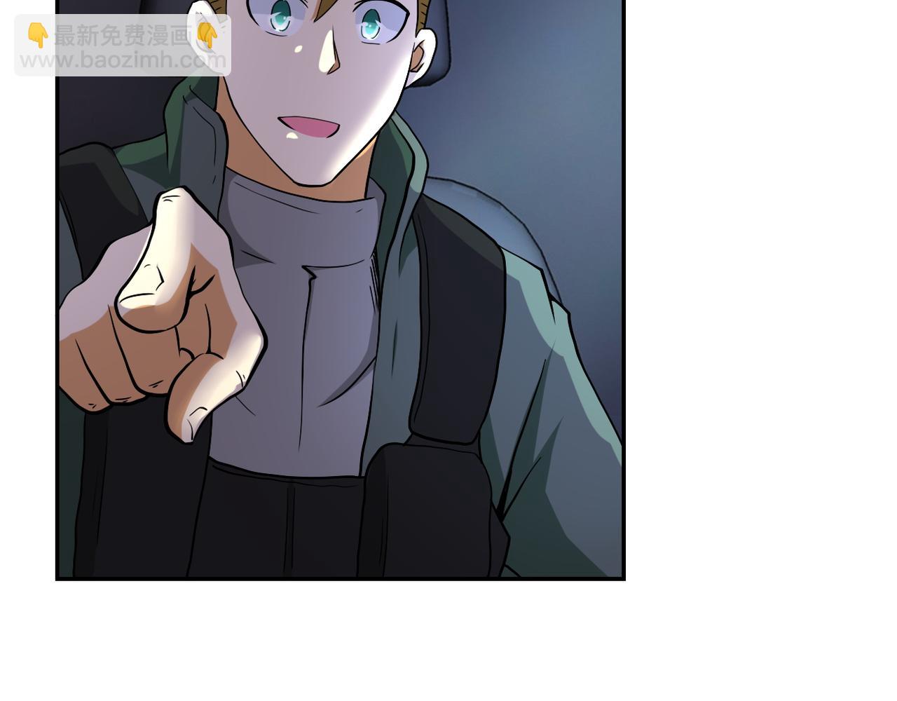 末世超級系統 - 第95話 解脫(3/3) - 5