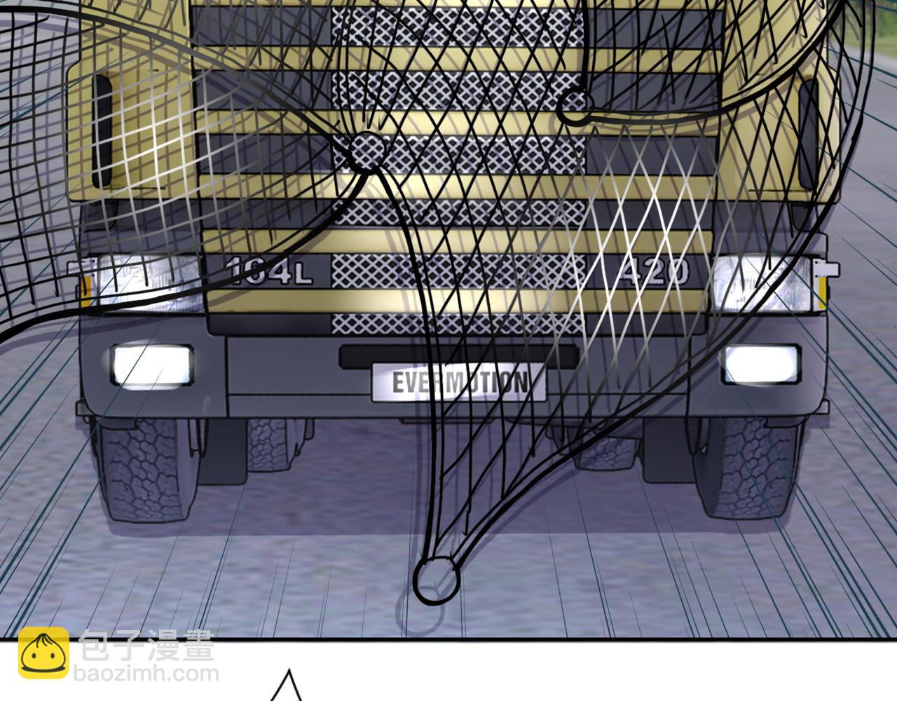 末世超級系統 - 第95話 解脫(3/3) - 4