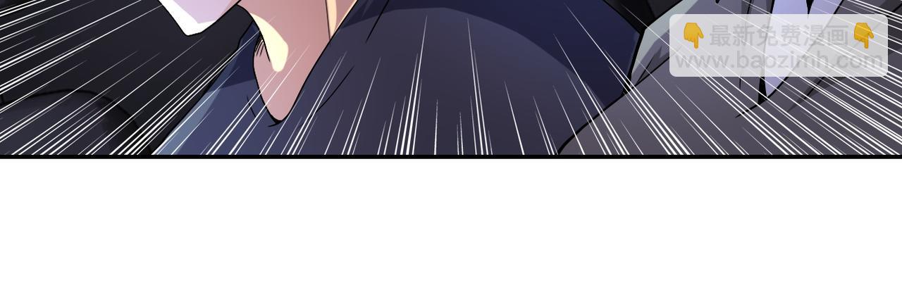 末世超級系統 - 第95話 解脫(3/3) - 6