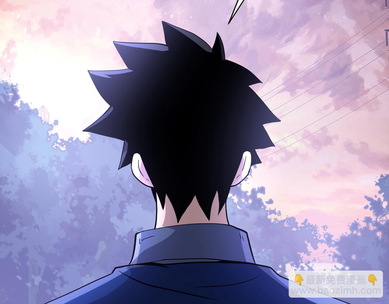 末世超級系統 - 第95話 解脫(2/3) - 4