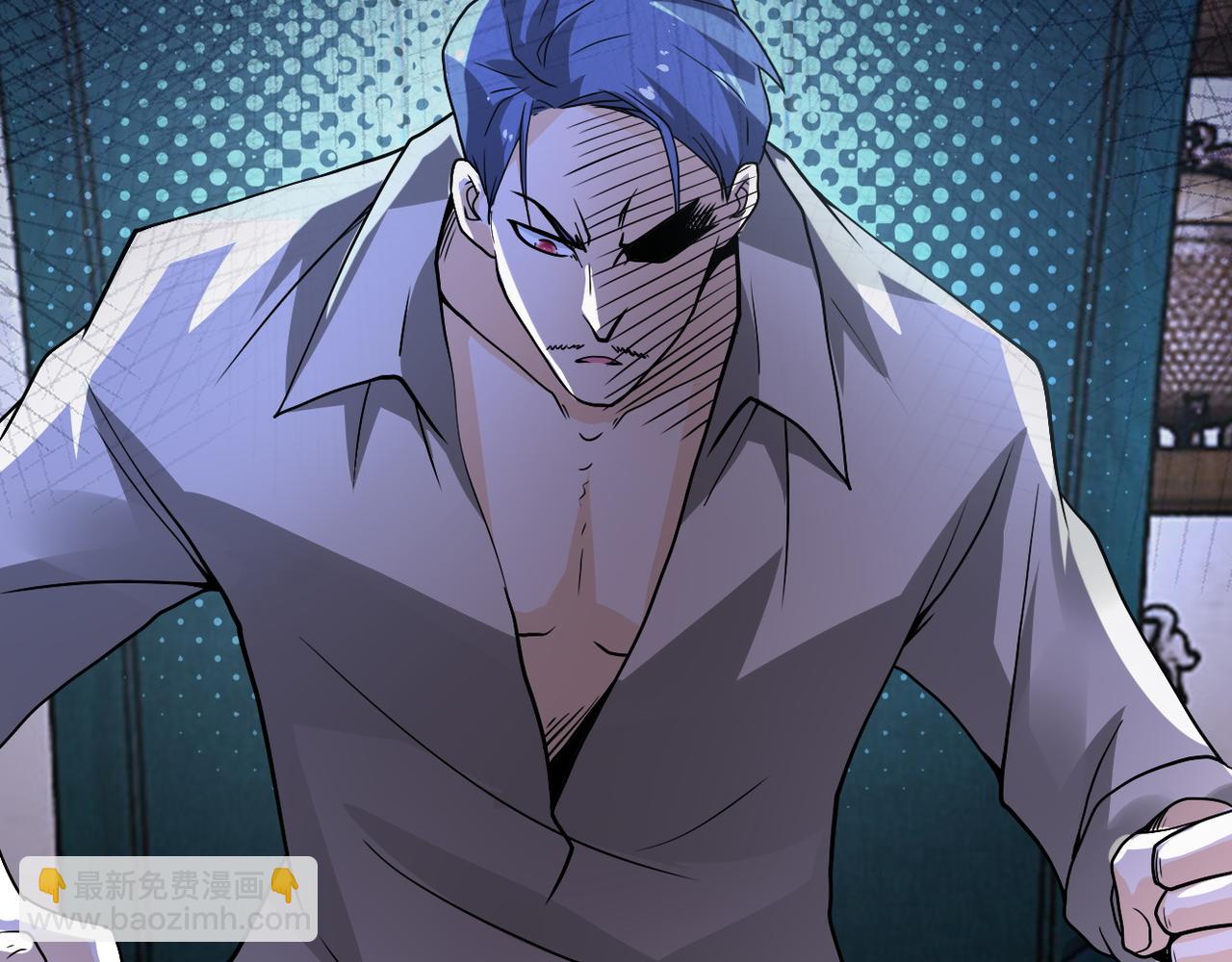 末世超級系統 - 第97話 淪陷(3/3) - 5