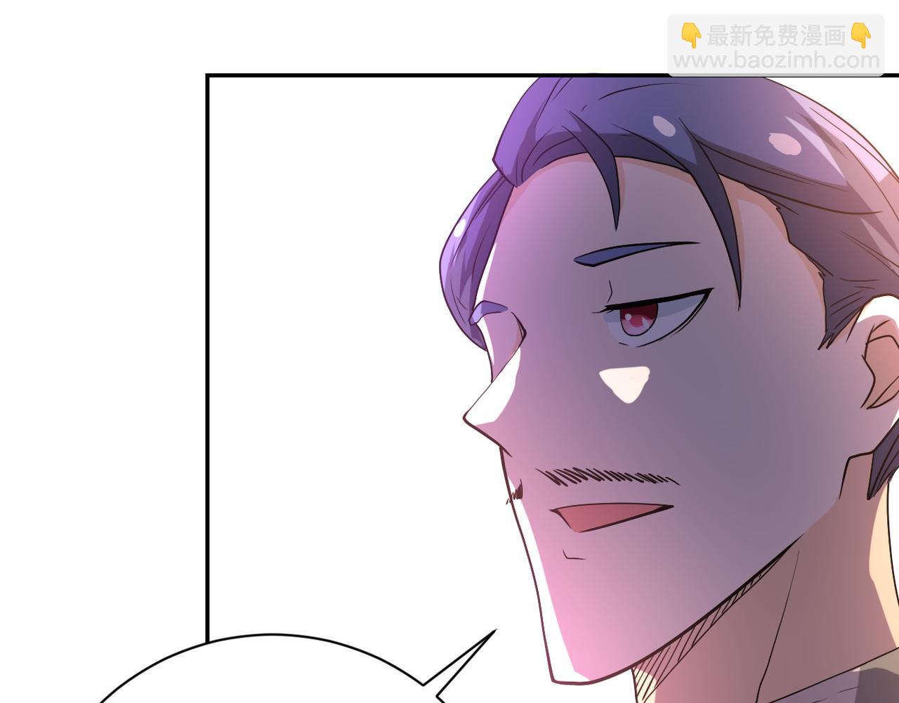 末世超級系統 - 第97話 淪陷(1/3) - 3