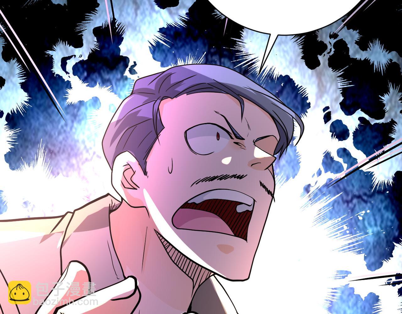 末世超級系統 - 第97話 淪陷(3/3) - 3