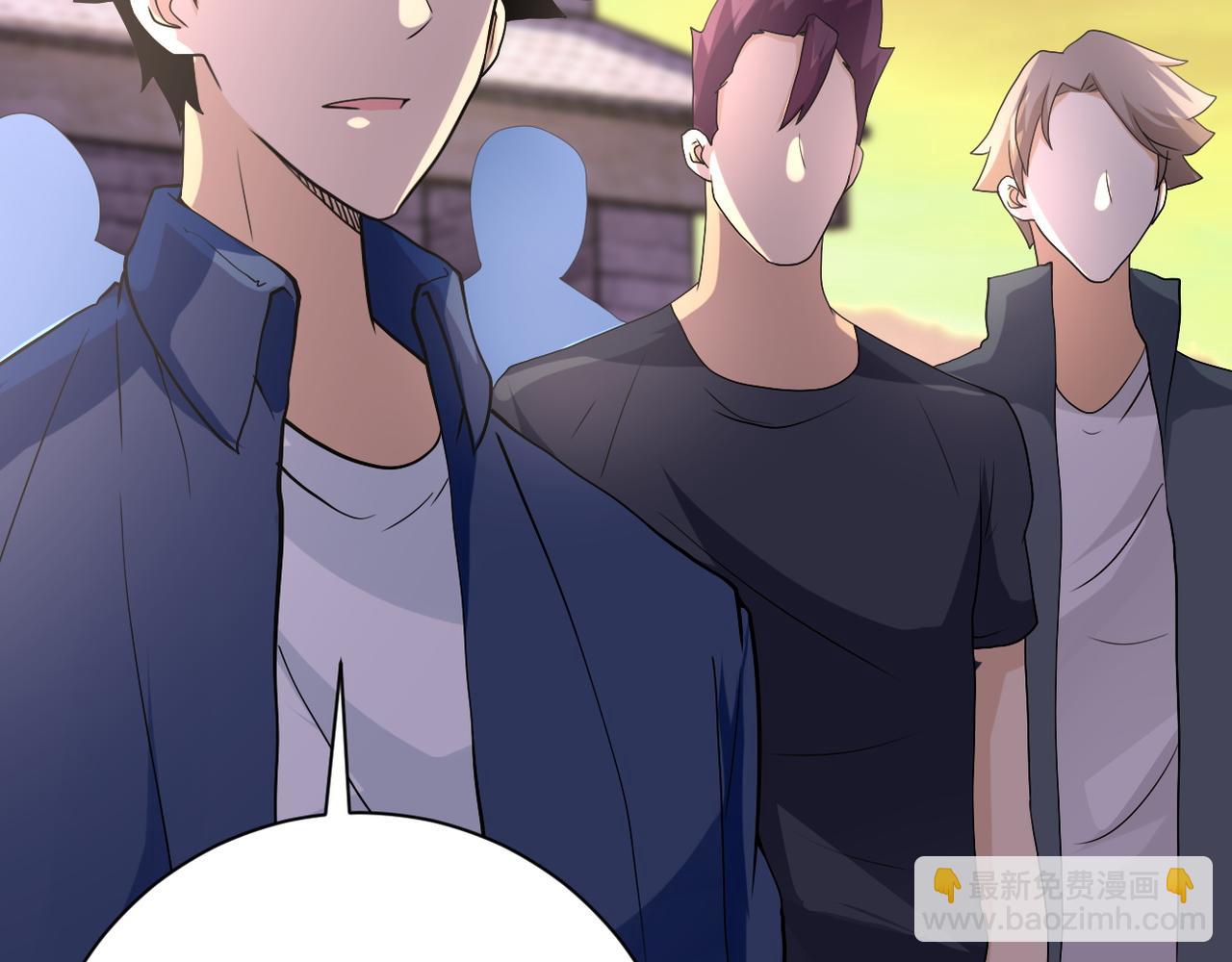 末世超級系統 - 第97話 淪陷(1/3) - 6