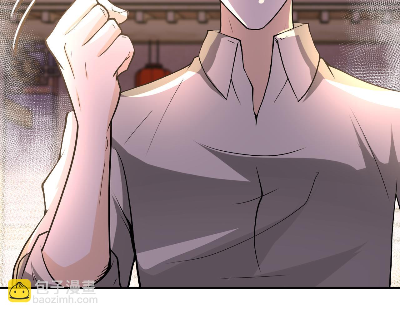 末世超級系統 - 第97話 淪陷(1/3) - 5