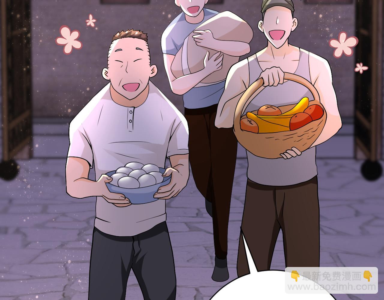 末世超級系統 - 第97話 淪陷(1/3) - 3