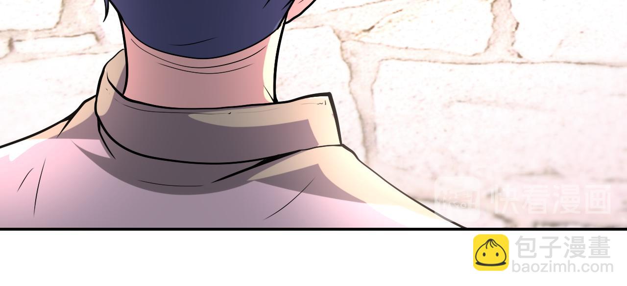 末世超級系統 - 第97話 淪陷(1/3) - 5