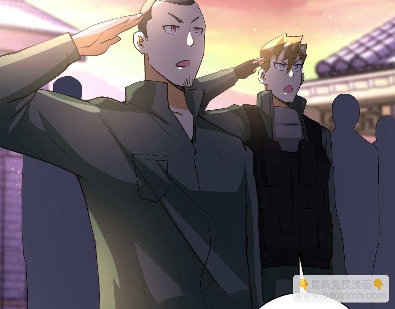 末世超級系統 - 第97話 淪陷(1/3) - 6