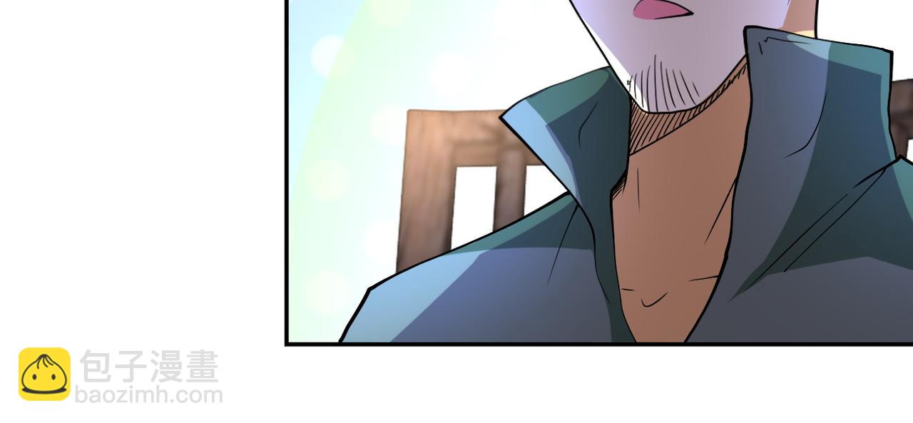 末世超級系統 - 第97話 淪陷(2/3) - 6