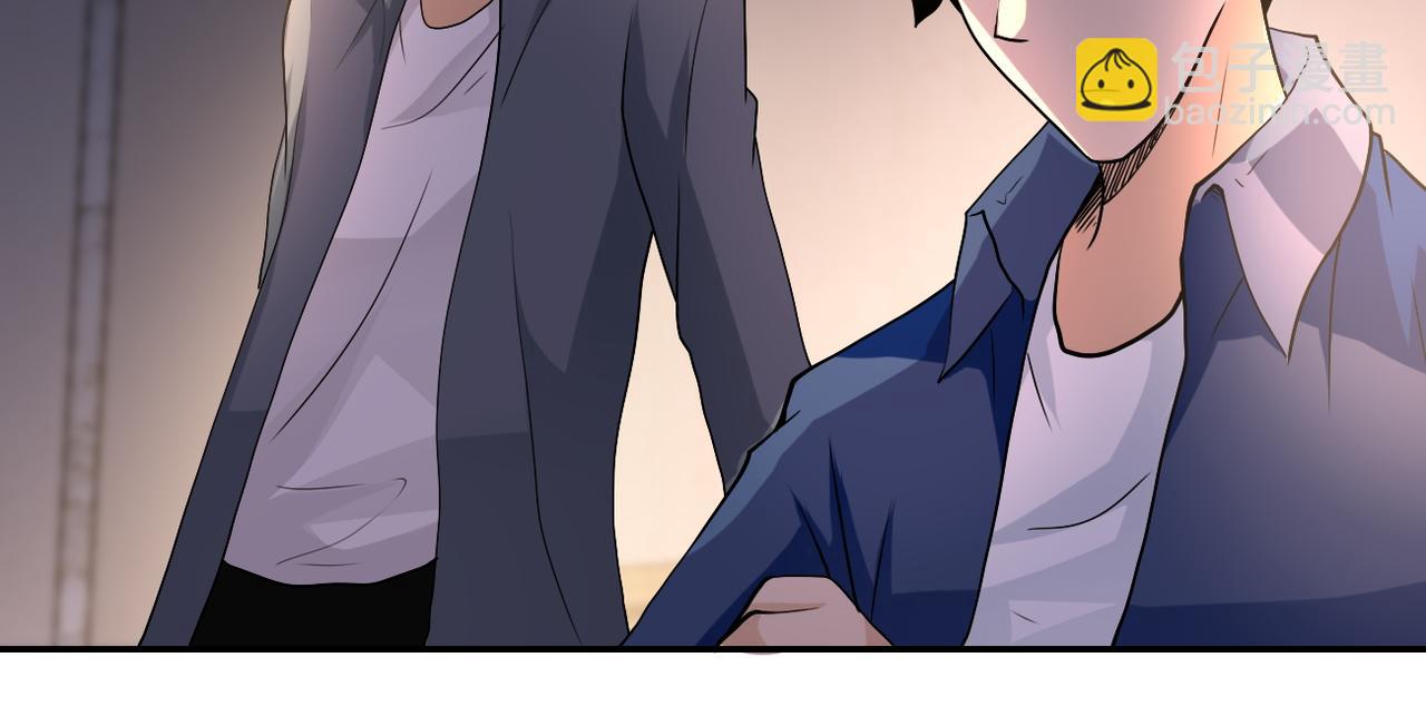 末世超級系統 - 第97話 淪陷(2/3) - 8