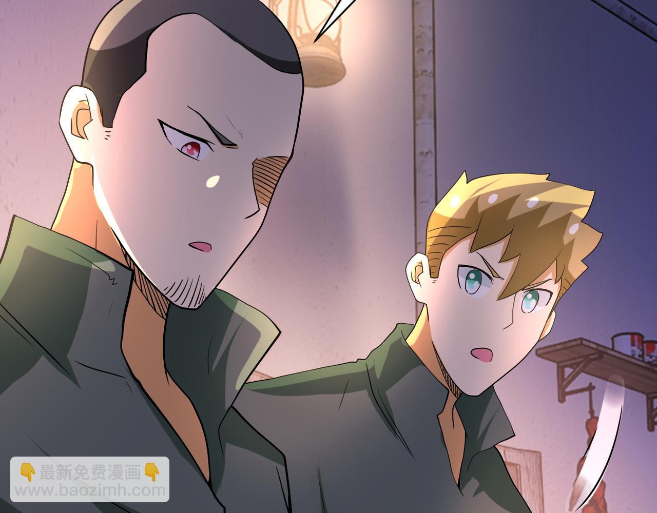 末世超級系統 - 第97話 淪陷(2/3) - 4