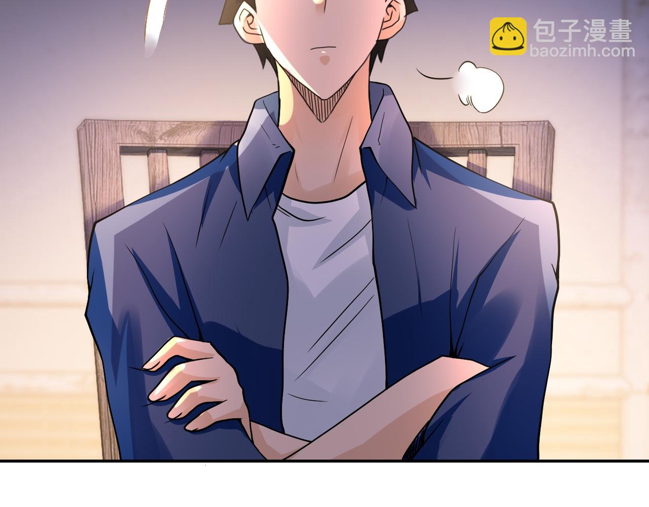 末世超級系統 - 第97話 淪陷(2/3) - 1