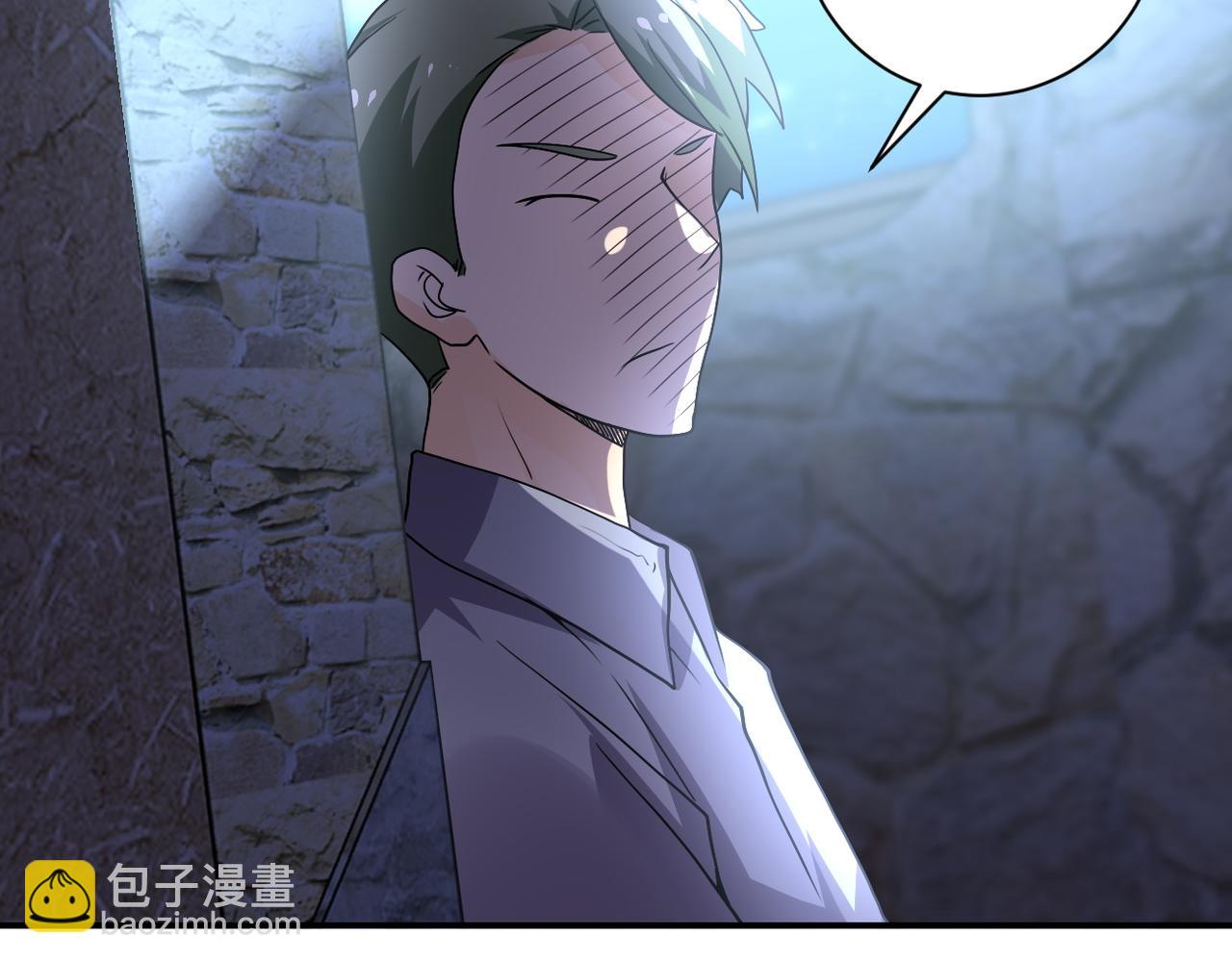 末世超級系統 - 第97話 淪陷(2/3) - 7