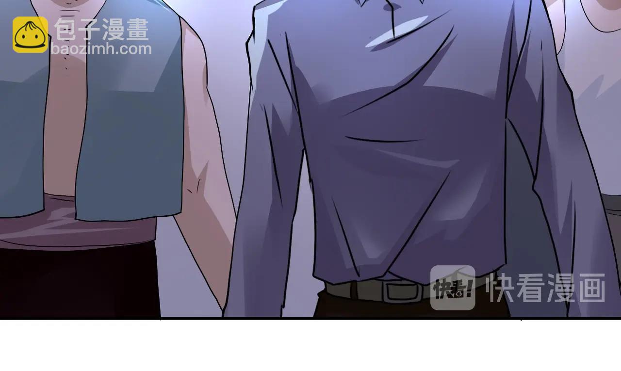 末世超級系統 - 第97話 淪陷(2/3) - 4