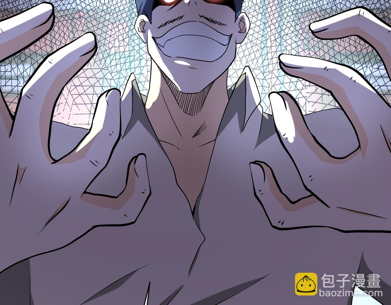 末世超級系統 - 第99話  反擊時刻(2/3) - 6