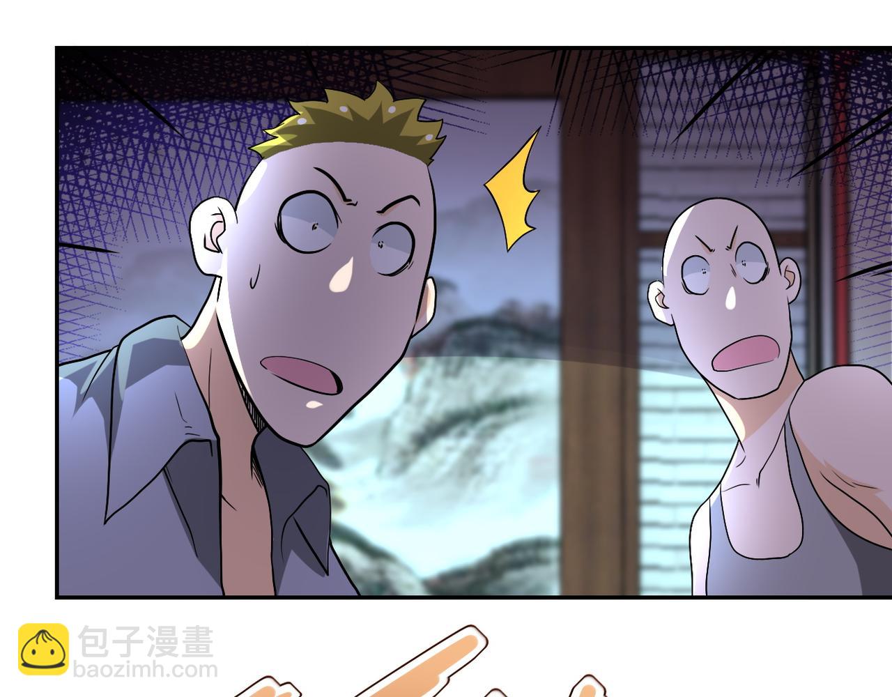 末世超級系統 - 第99話  反擊時刻(2/3) - 3