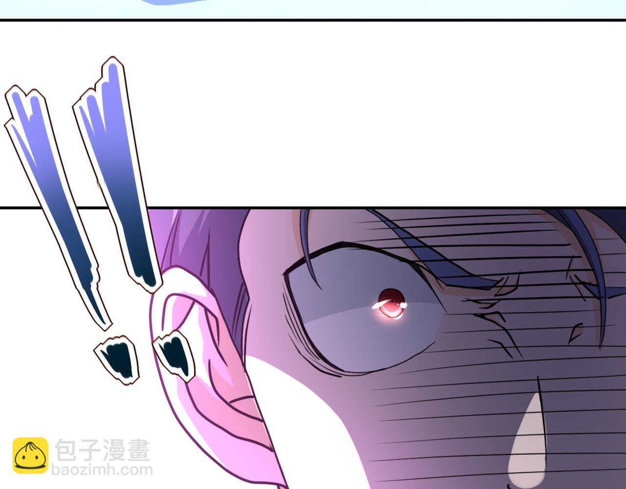 末世超級系統 - 第99話  反擊時刻(2/3) - 6