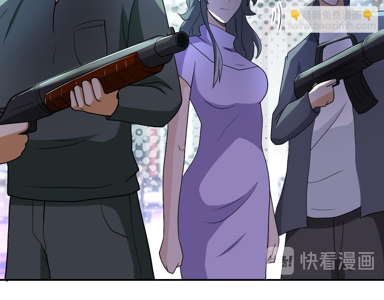 末世超級系統 - 第99話  反擊時刻(2/3) - 6