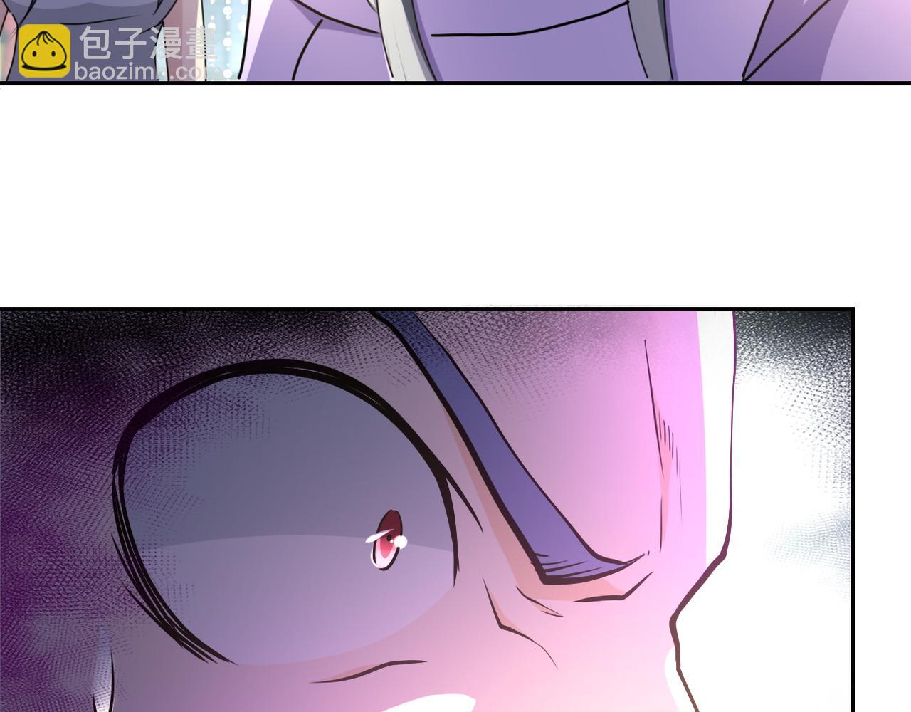 末世超級系統 - 第99話  反擊時刻(2/3) - 1