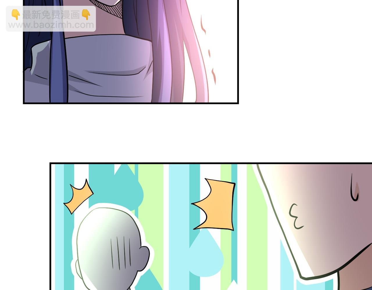 末世超級系統 - 第99話  反擊時刻(2/3) - 4