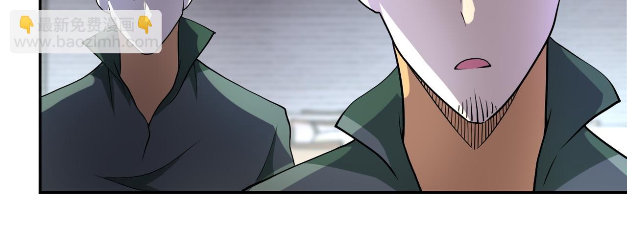 末世超級系統 - 第99話  反擊時刻(2/3) - 7