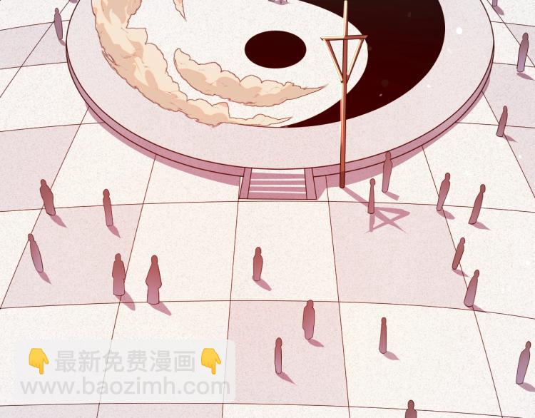 第1话 游戏大佬变废柴？(1/5)-第1话