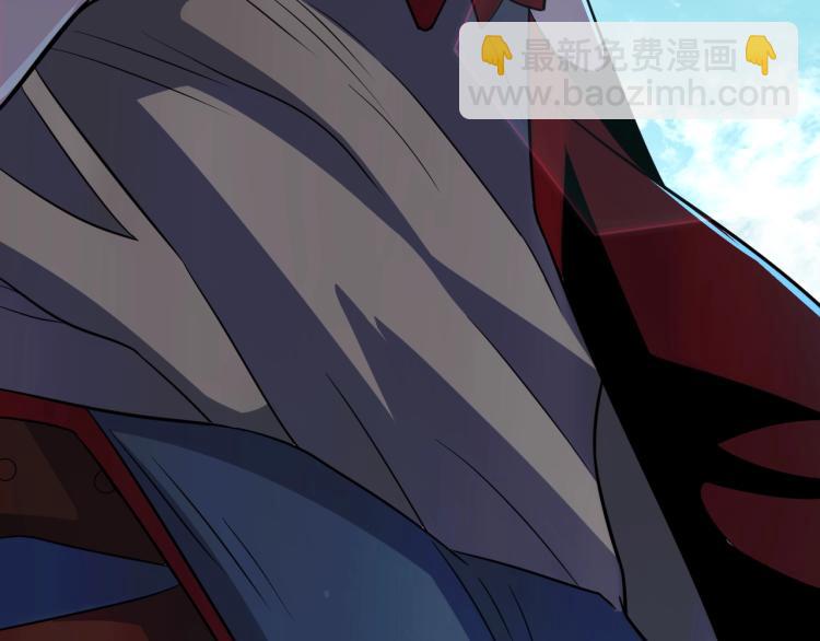 第1话 游戏大佬变废柴？(1/5)-第1话