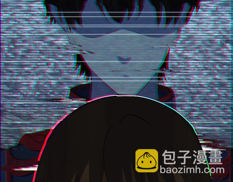 第1话 游戏大佬变废柴？(1/5)-第1话