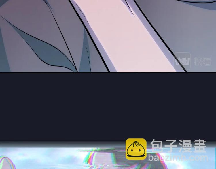 第1话 游戏大佬变废柴？(1/5)-第1话