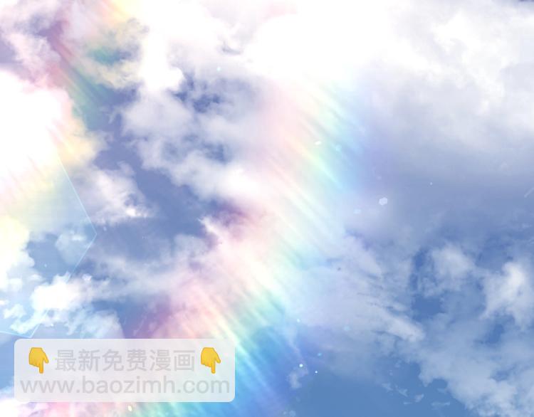 第1话 游戏大佬变废柴？(1/5)-第1话