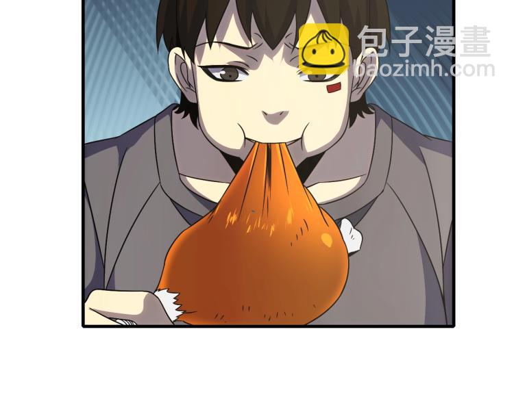 第11话 全面升级！(1/4)-第11话