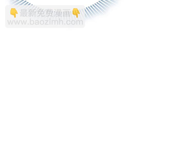 第11话 全面升级！(1/4)-第11话