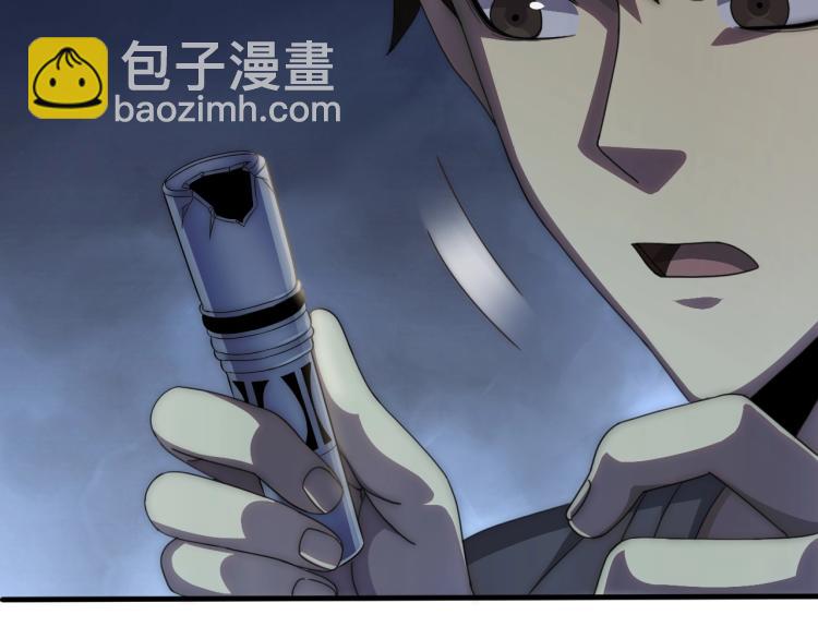 第11话 全面升级！(1/4)-第11话