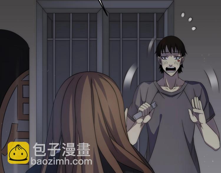 第11话 全面升级！(1/4)-第11话