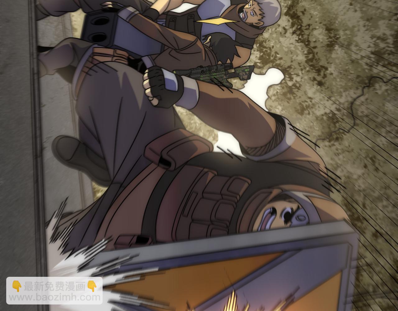 第101话 重点培养对象(1/3)-第101话