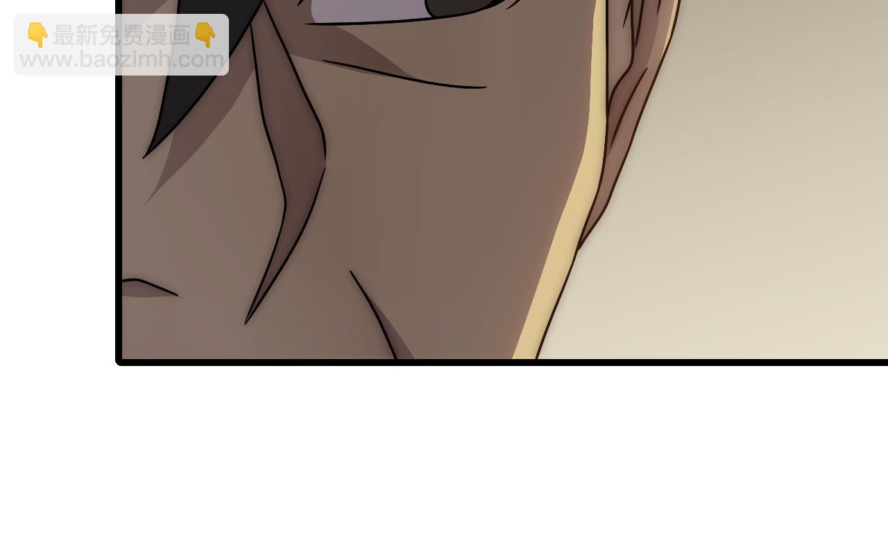 第105话 获得意外收获(1/3)-第105话