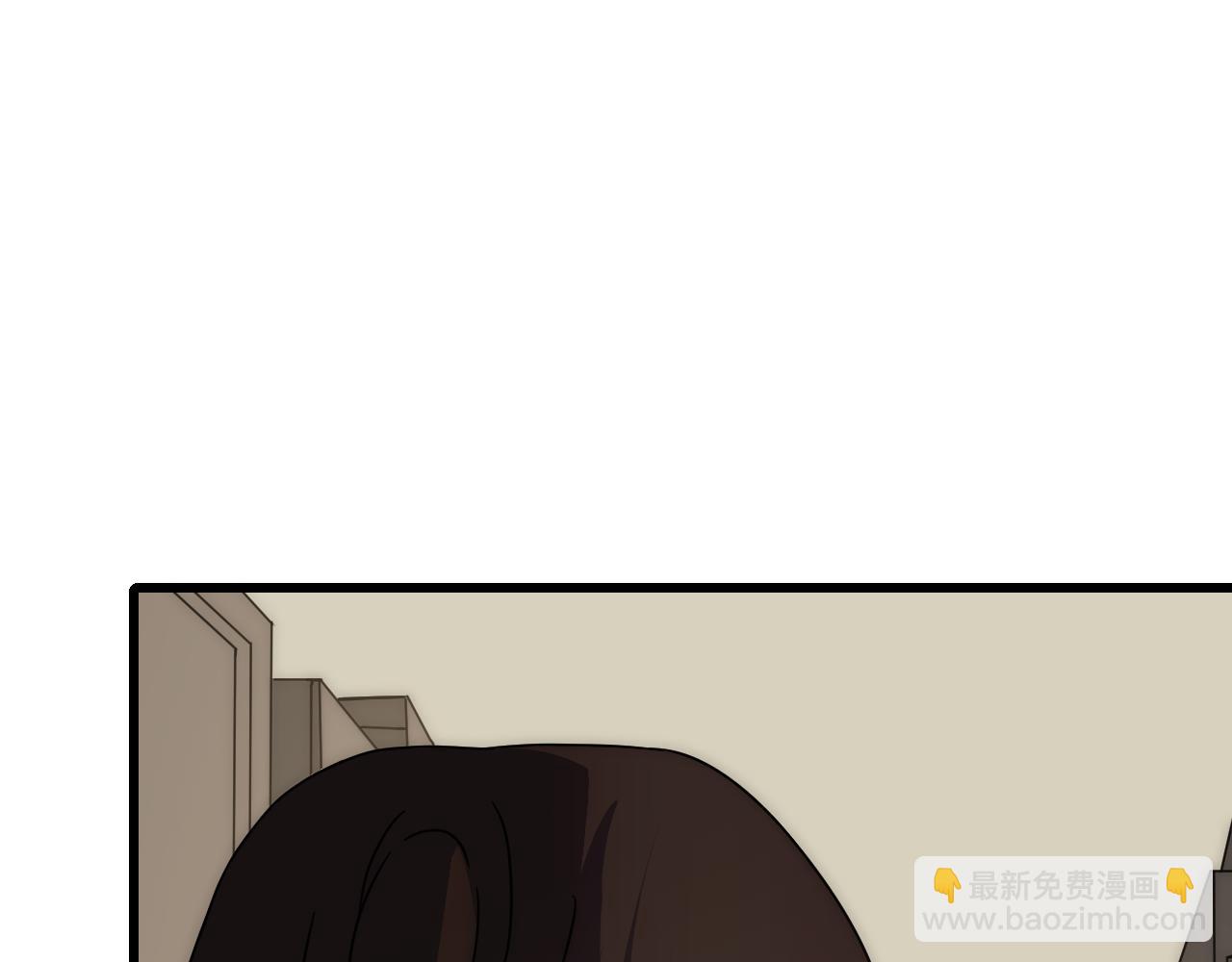 第105话 获得意外收获(1/3)-第105话