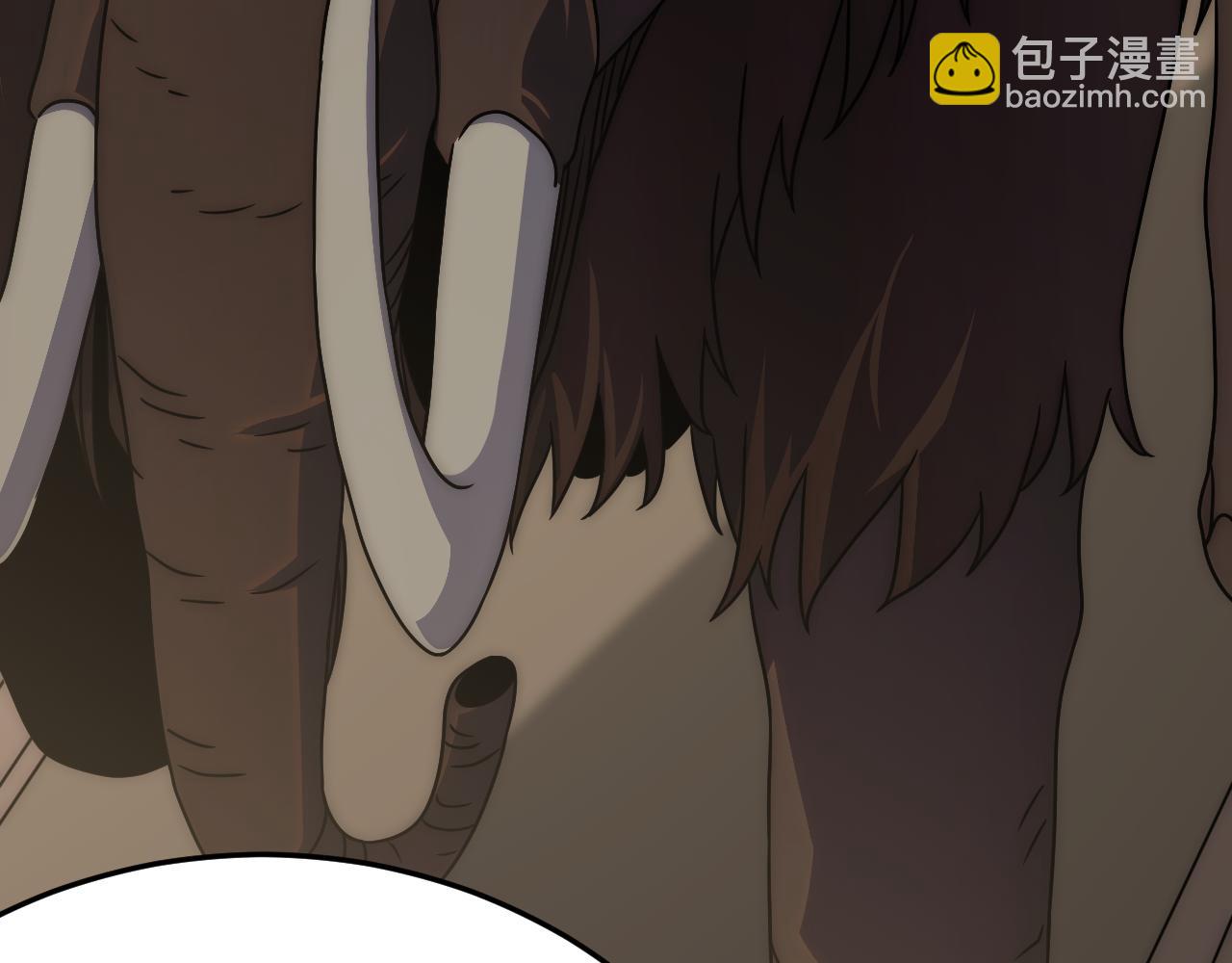 第105话 获得意外收获(1/3)-第105话