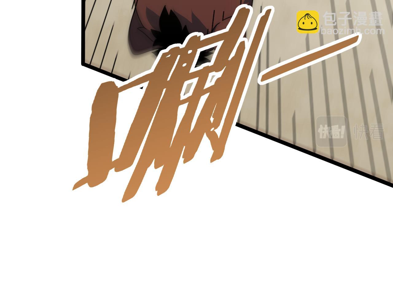 第107话 好事找上门(1/3)-第107话