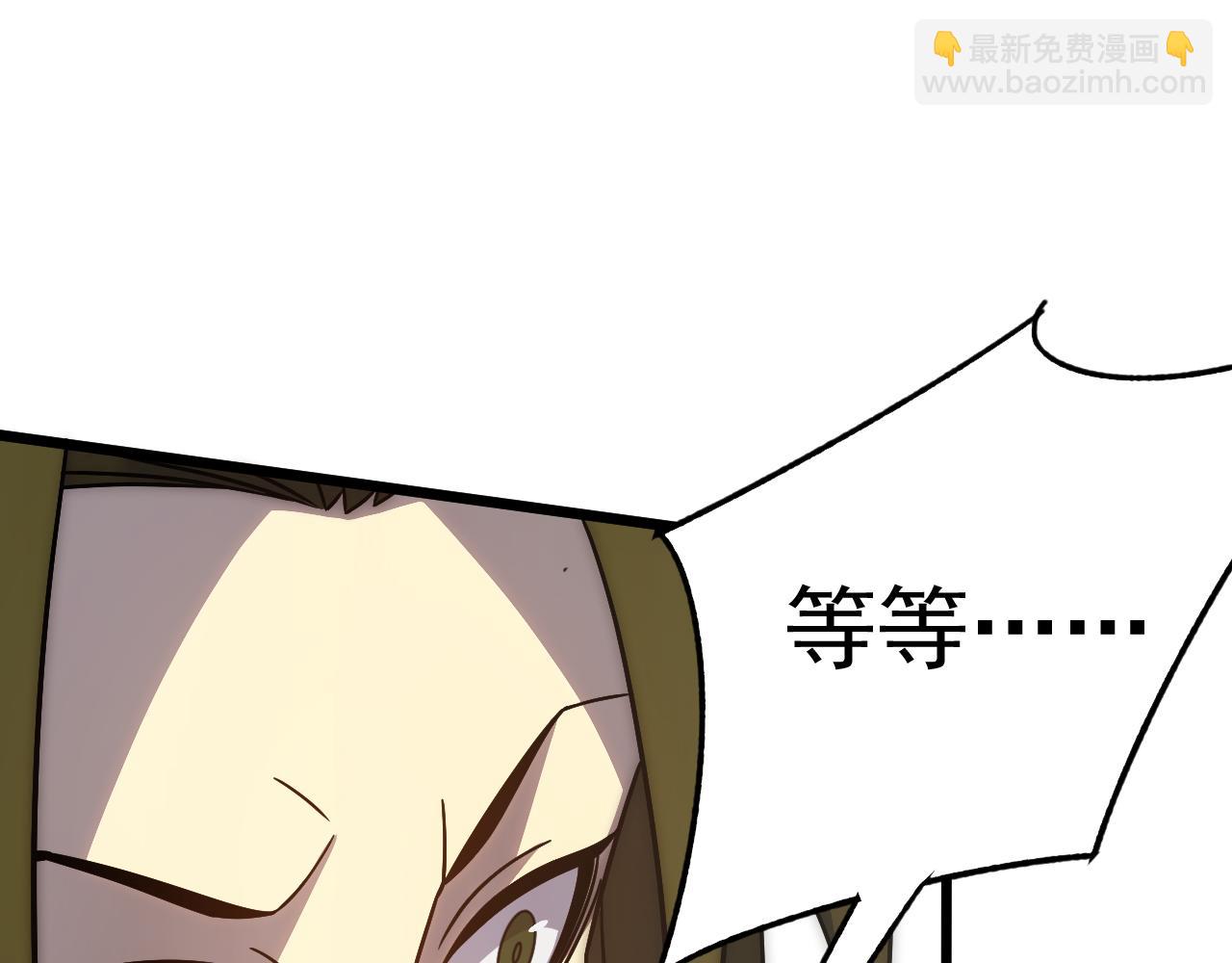 第113话 死里逃生(1/4)-第113话