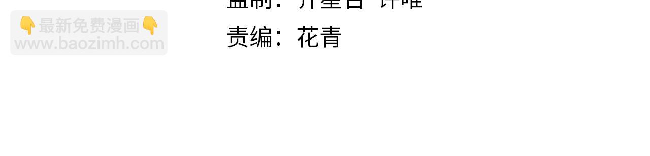 第113话 死里逃生(1/4)-第113话