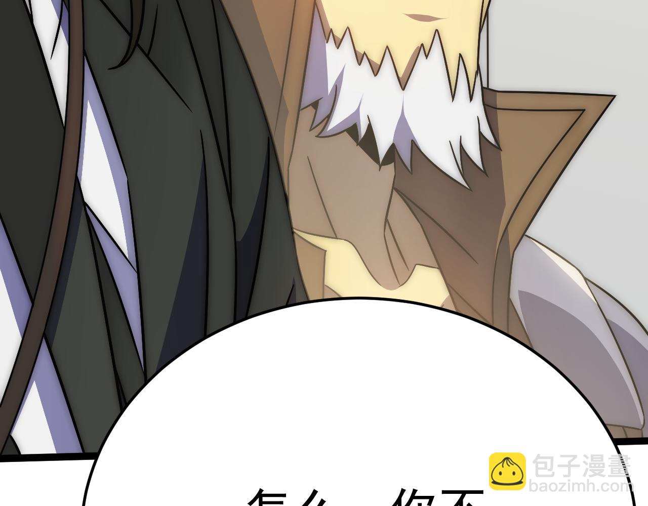 第113话 死里逃生(1/4)-第113话