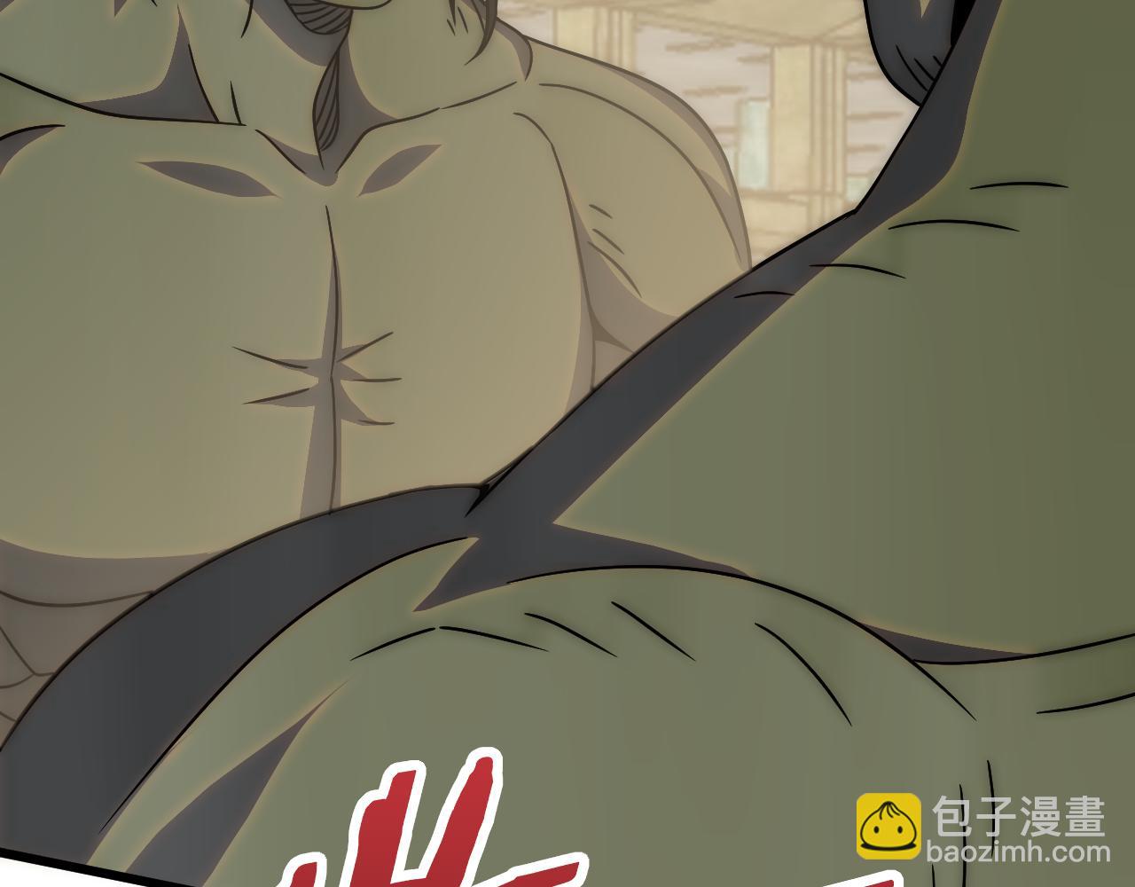 第115话 逃离尸潮(1/3)-第115话