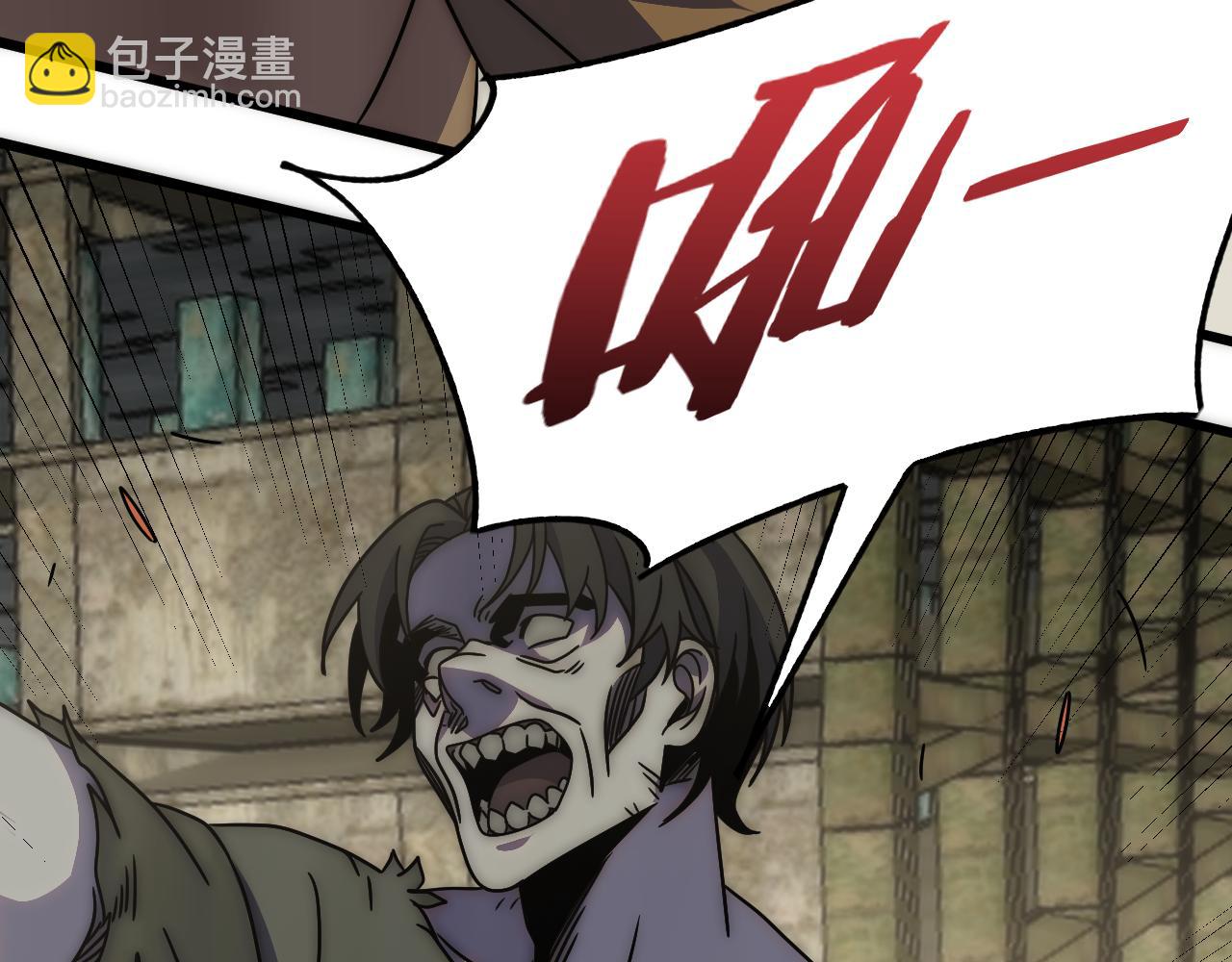 第117话 偷袭大本营(1/3)-第117话